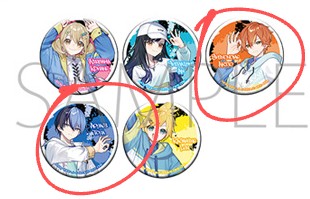 RESERVED LISTING