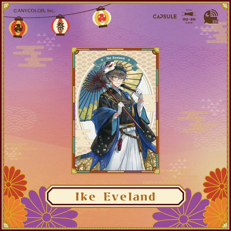 Ike Eveland Nijisanji EN x OU-EN Cafe 2024 Tapestry