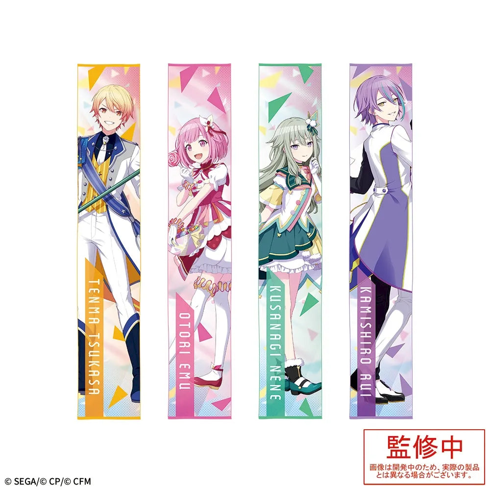 Project Sekai Wonderlands x Showtime ~Brand New World~ Muffler Towels 20x110cm