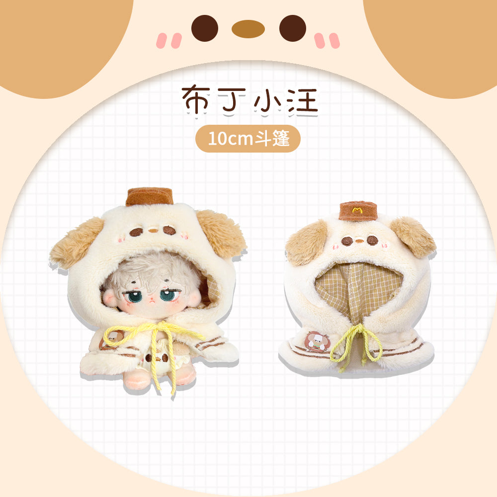 Puppy Cape Nui Clothing 10CM