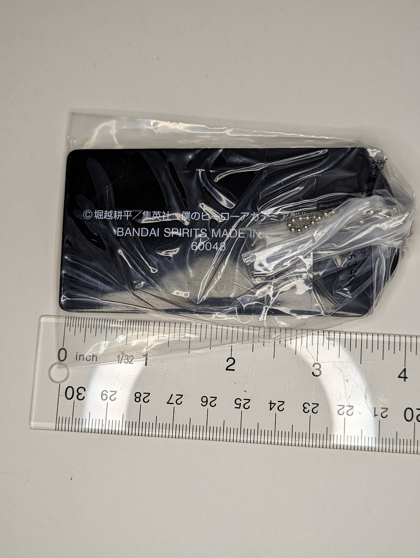 Izuku Midoriya Deku My Hero Academia Rubber Strap