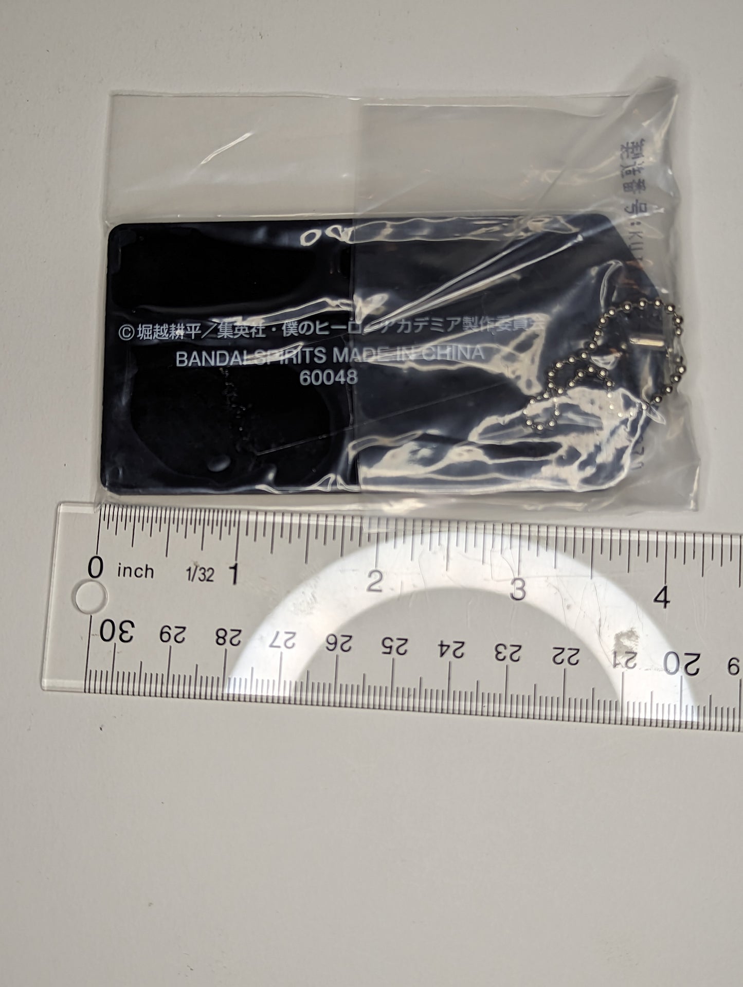 Shota Aizawa Eraserhead My Hero Academia Rubber Strap