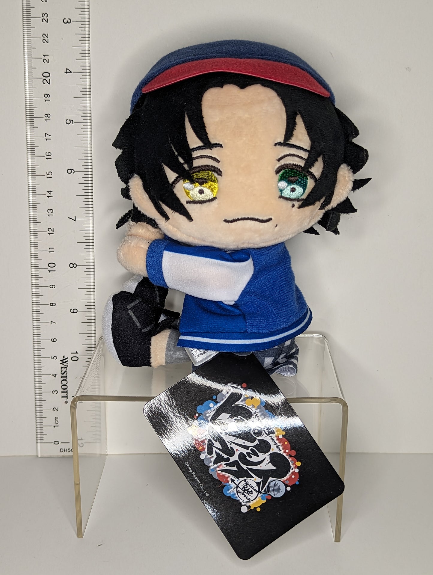Jiro Yamada Hypnosis Mic Kuttsuki Nuigurumi Sitting/Hugging Plush