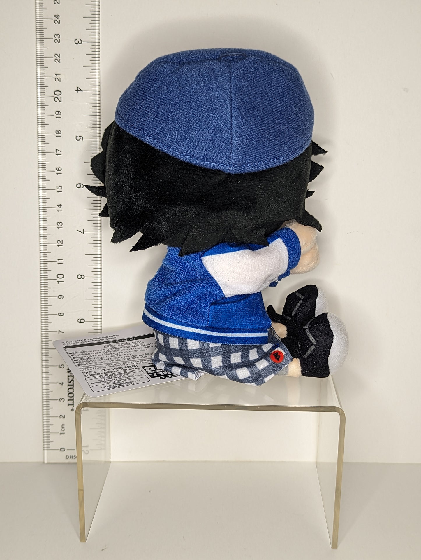 Jiro Yamada Hypnosis Mic Kuttsuki Nuigurumi Sitting/Hugging Plush