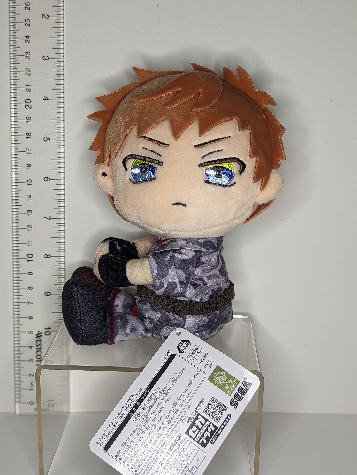 Rio Mason Busujima Hypnosis Mic Kuttsuki Nuigurumi Sitting/Hugging Plush
