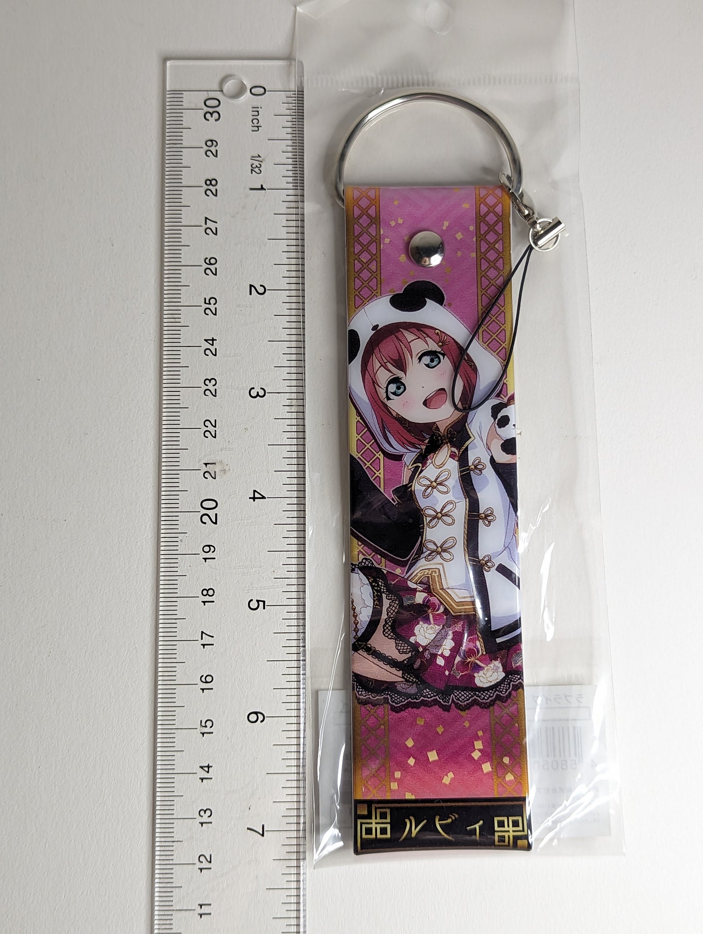 Ruby Kurosawa Love Live Sunshine!! Big Deka Strap