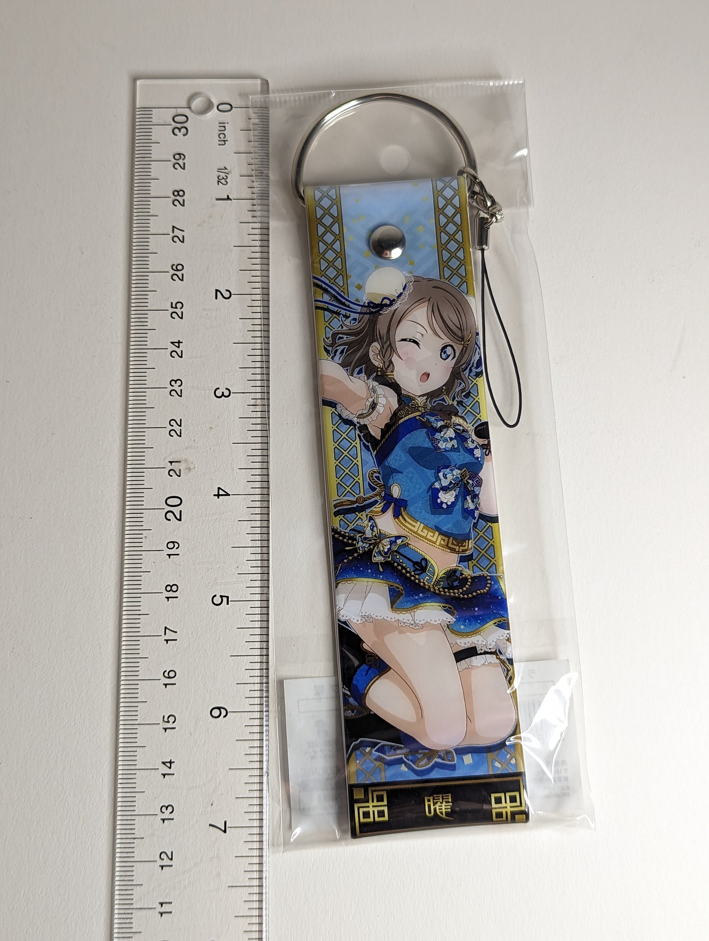 You Watanabe Love Live Sunshine!! Big Deka Strap