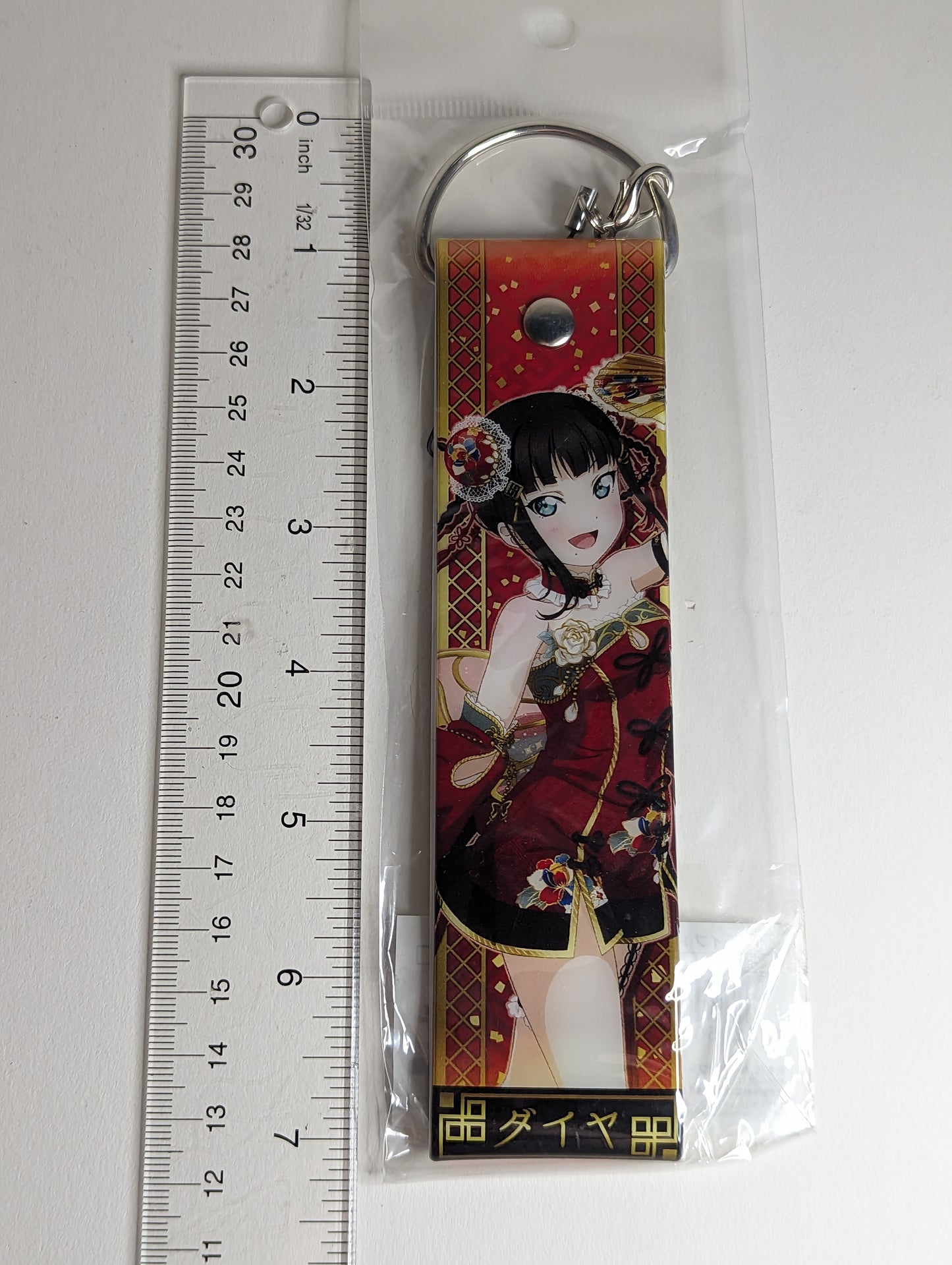 Dia Kurosawa Love Live Sunshine!! Big Deka Strap