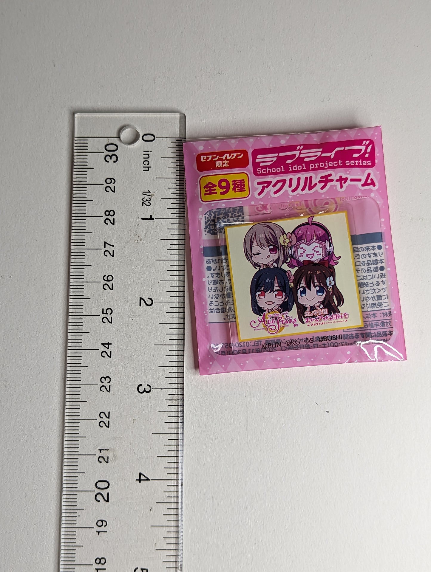 Kasumi Nakasu Rina Tennoji Shioriko Mifune Shizuku Osaka Love Live! All Stars Acrylic Keychain