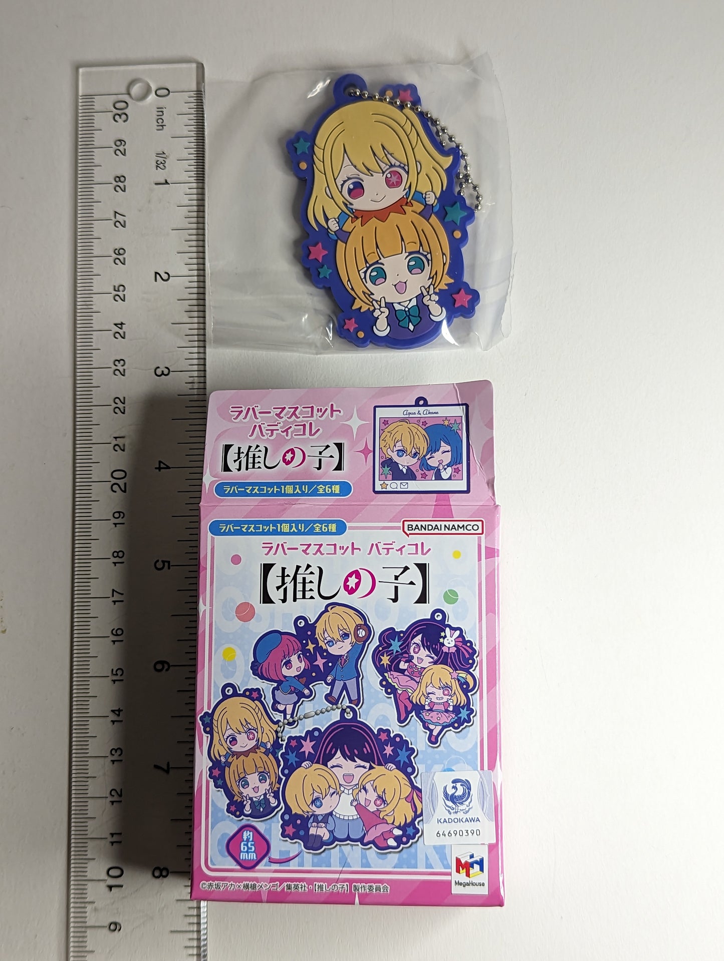 Ruby Hoshino & MEM Oshi no Ko Rubber Strap