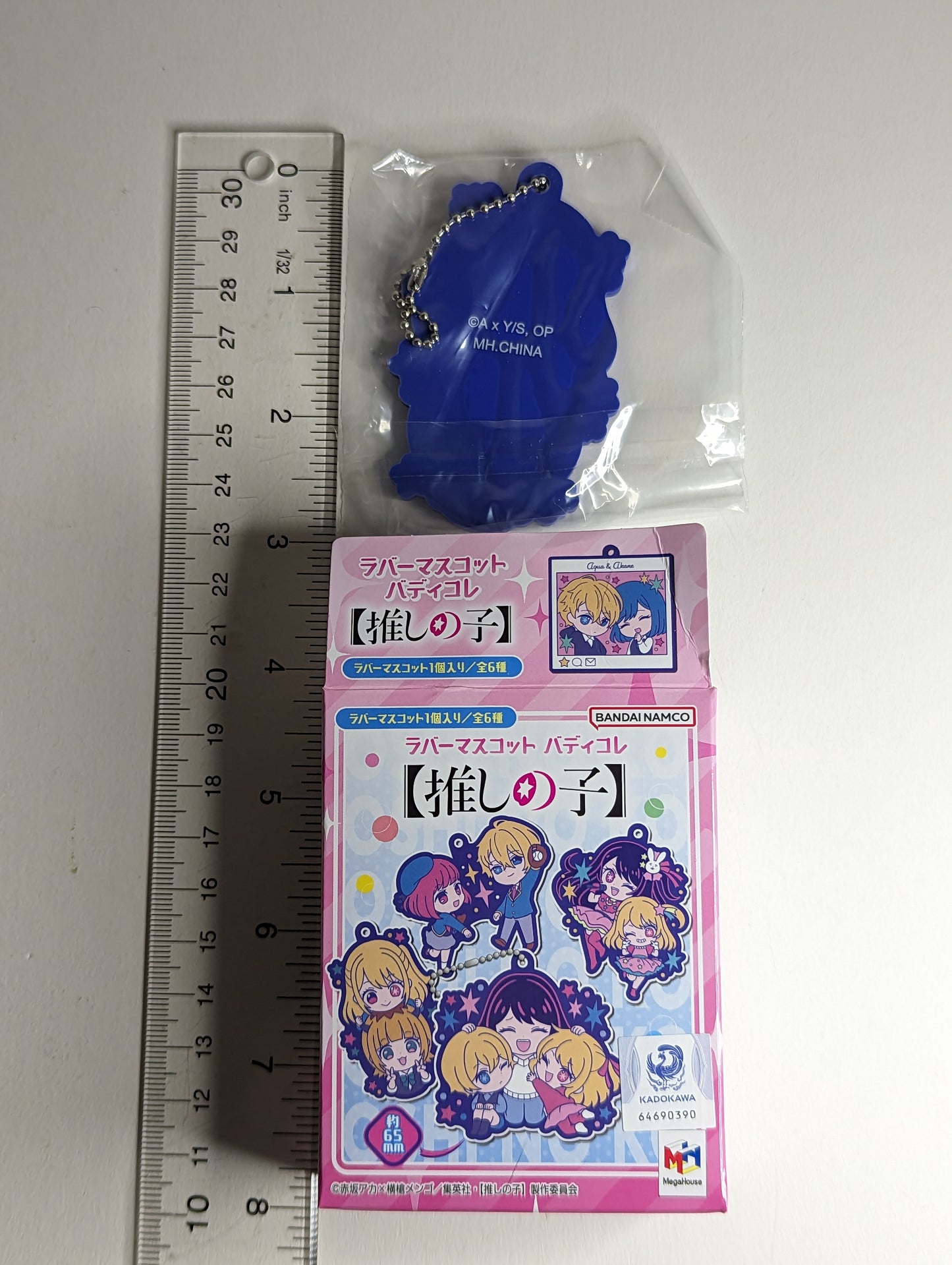 Ruby Hoshino & MEM Oshi no Ko Rubber Strap