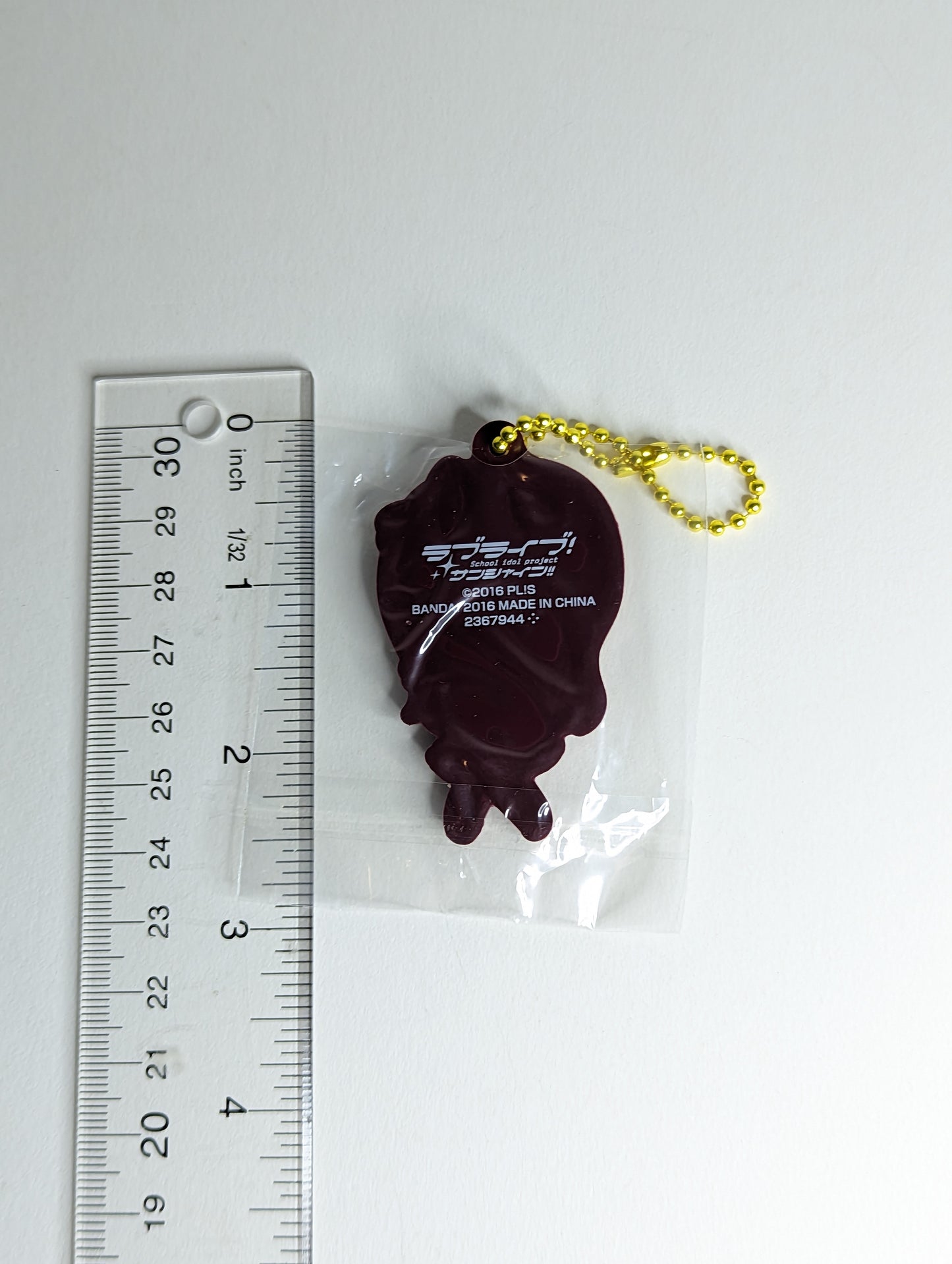 Hanamaru Kunikida Love Live Sunshine Rubber Strap