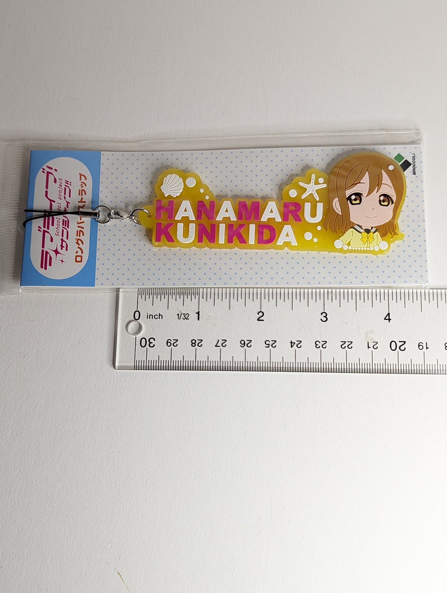 Hanamaru Kunikida Love Live Sunshine Rubber Strap