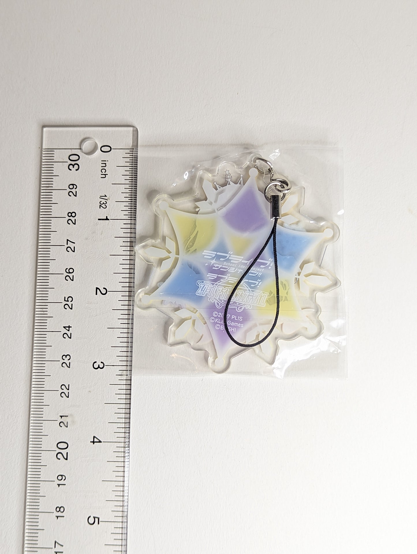 Hanamaru Kunikida Love Live Sunshine Acrylic Keychain