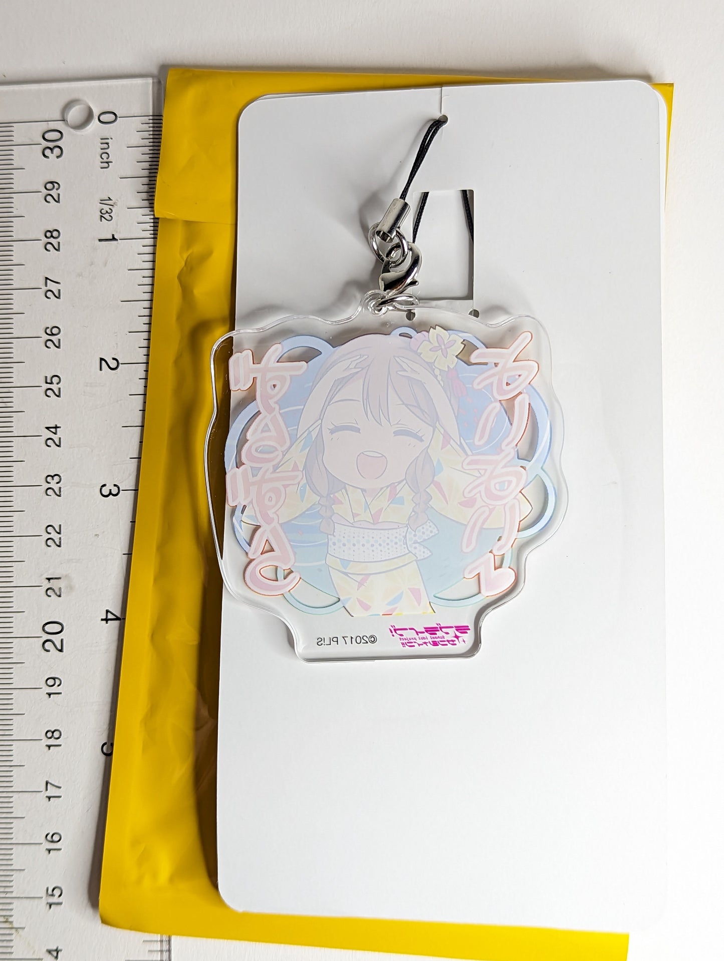 Hanamaru Kunikida Love Live Sunshine Acrylic Keychain