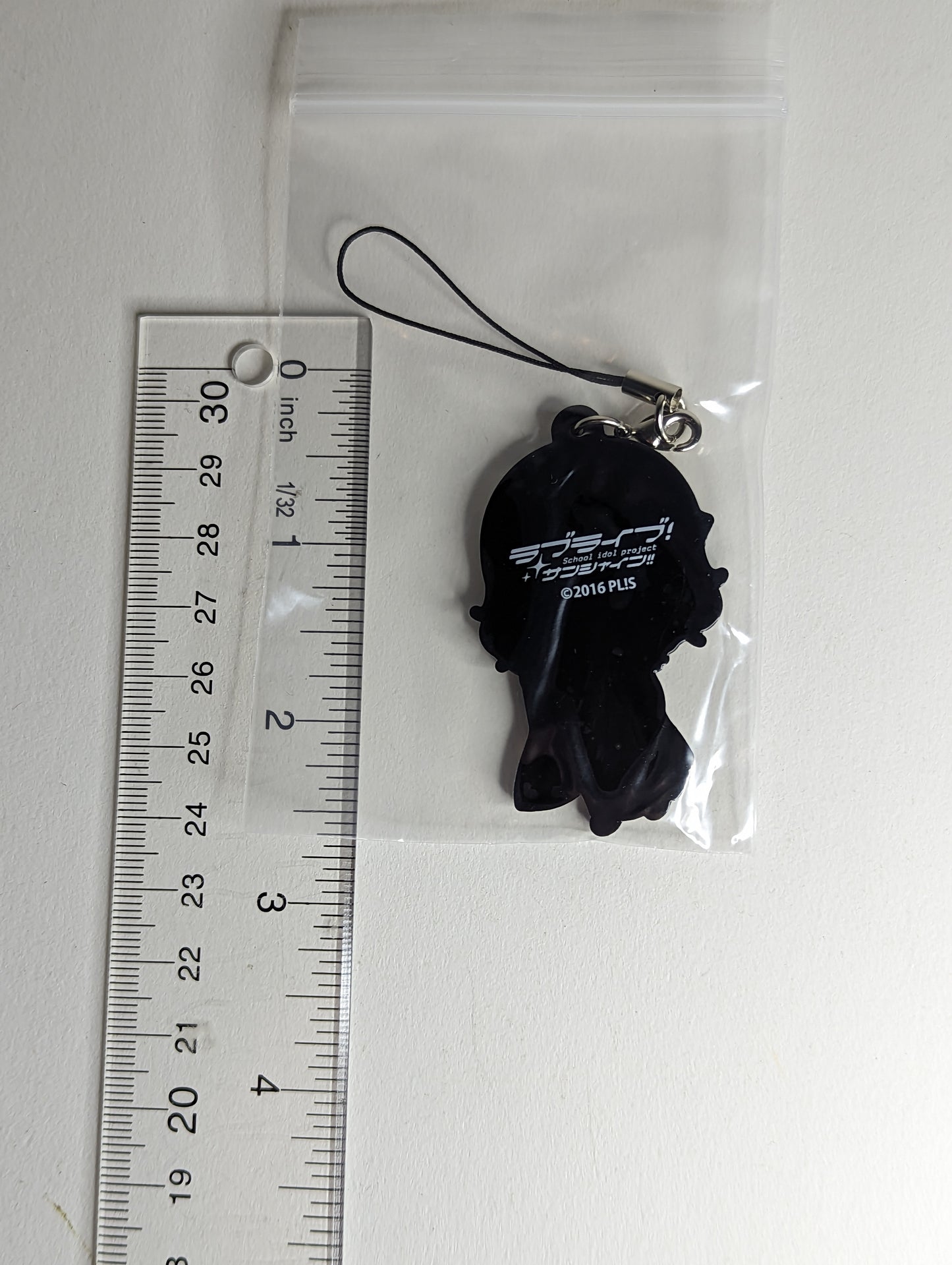 You Watanabe Love Live Sunshine Rubber Strap