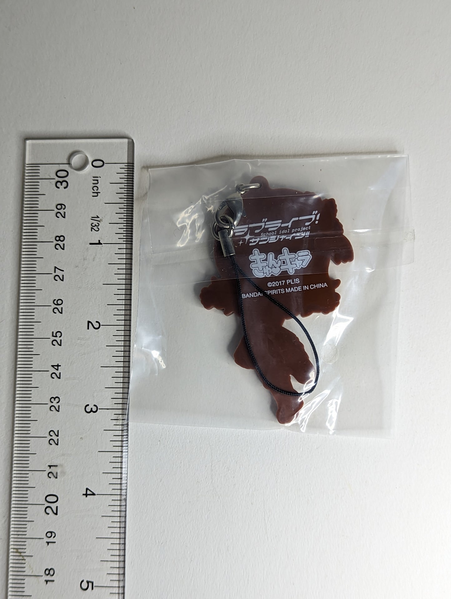 You Watanabe Love Live Sunshine Rubber Strap