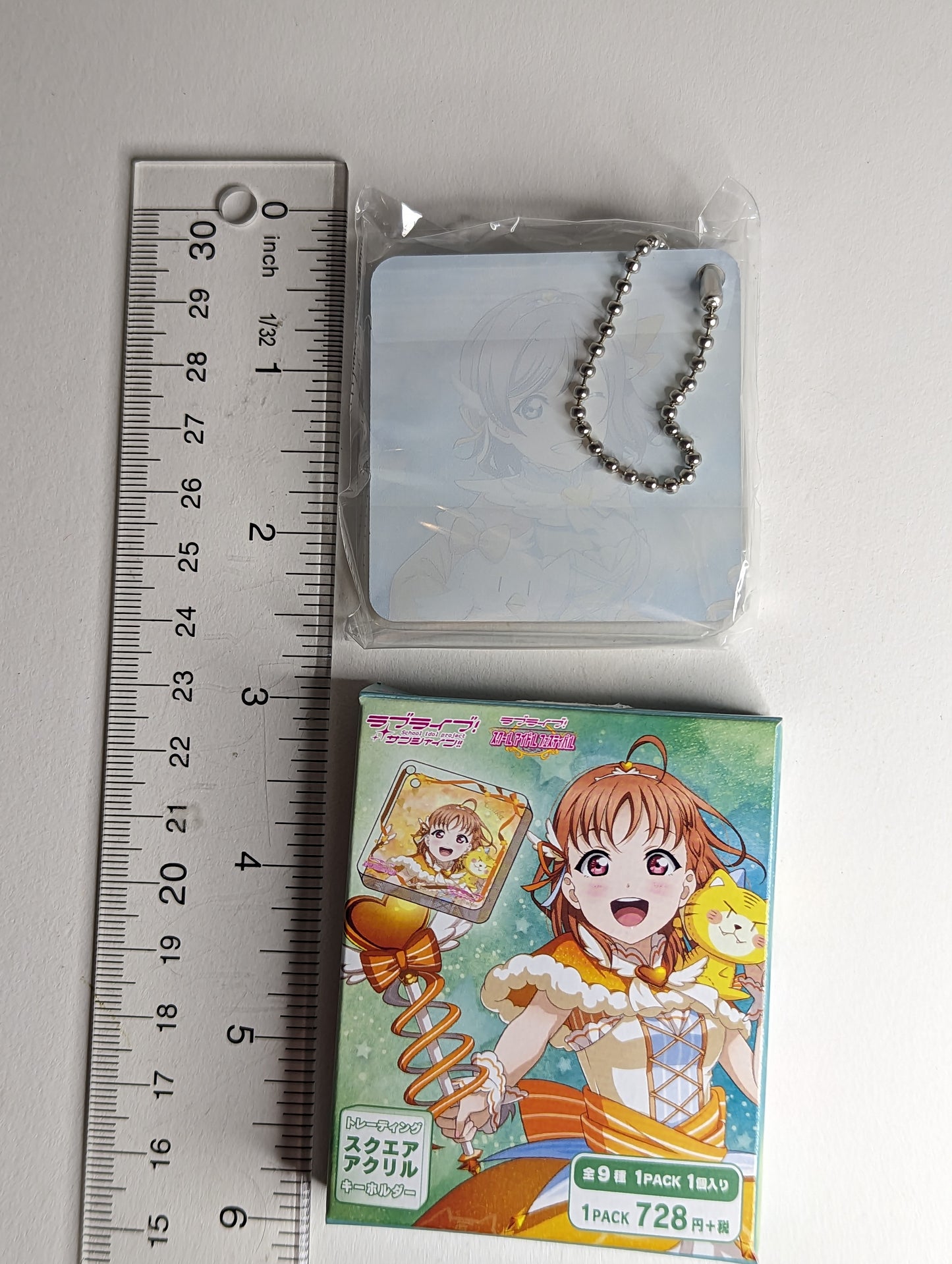 You Watanabe Love Live Sunshine Acrylic Keychain