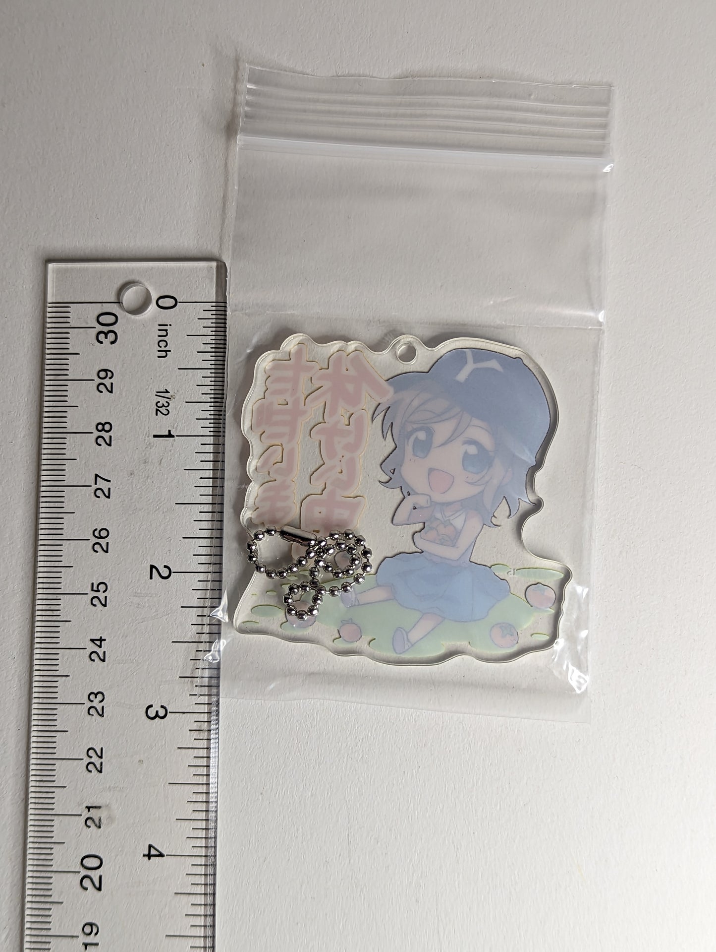 You Watanabe Love Live Sunshine Acrylic Keychain