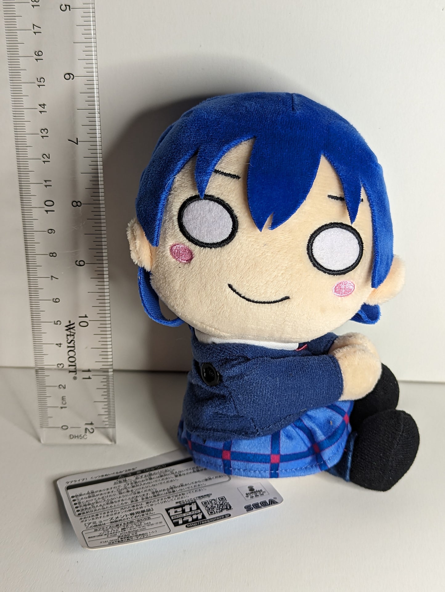 Umi Sonoda Love Live Hugging Neso Plush