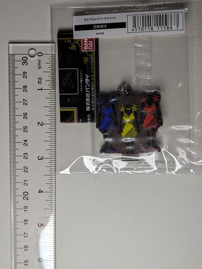 Headless Statue IB Rubber Strap