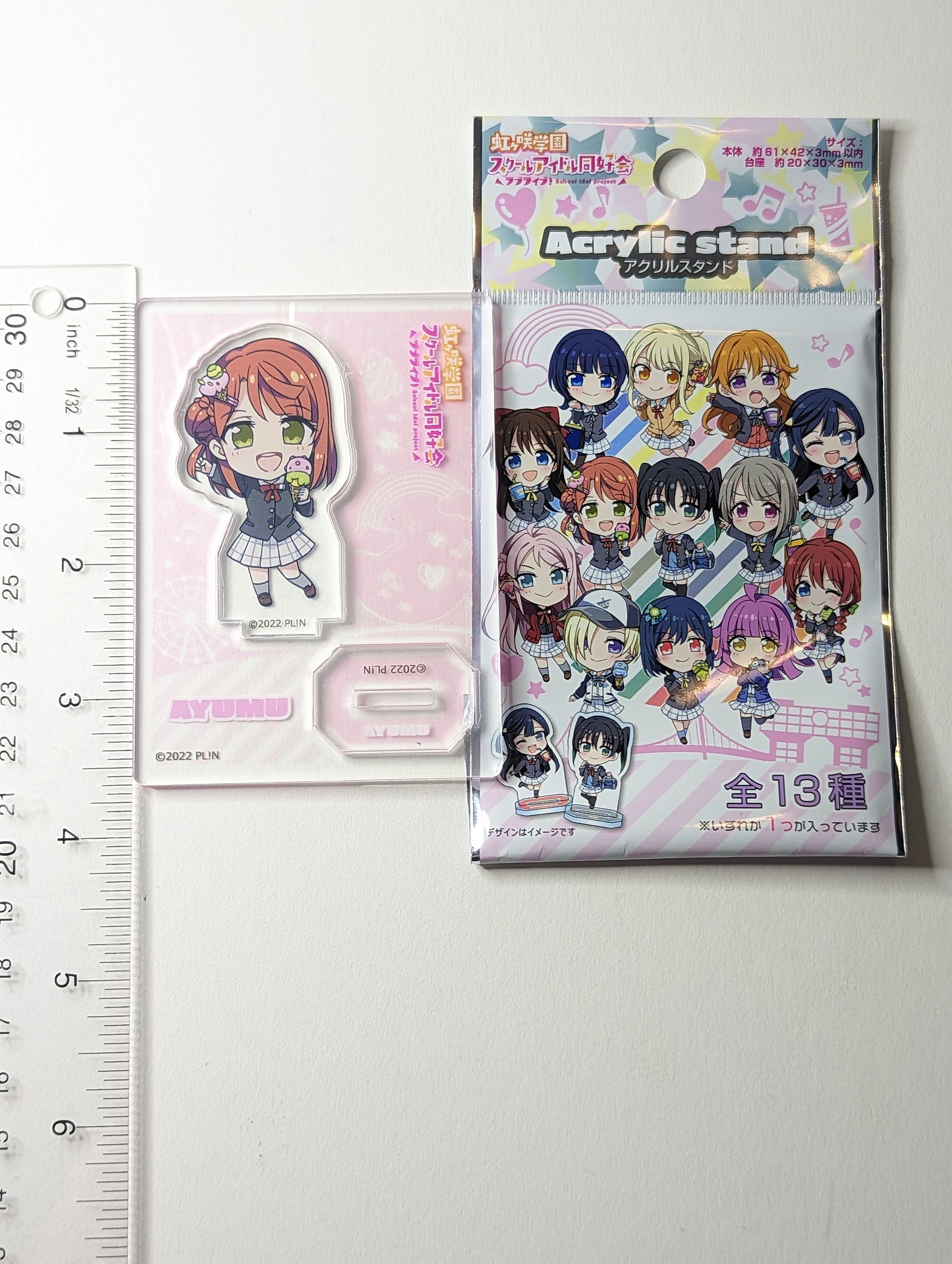 Ayumu Uehara Love Live Nijigasaki Acrylic Stand