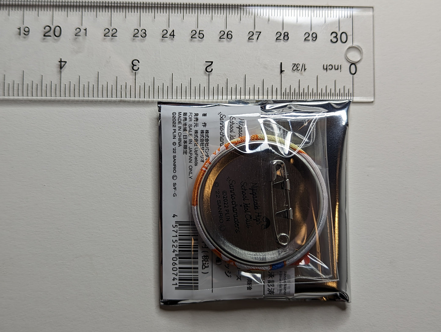 Ai Miyashita Love Live Nijigasaki x Sanrio Embroidered Can Badge