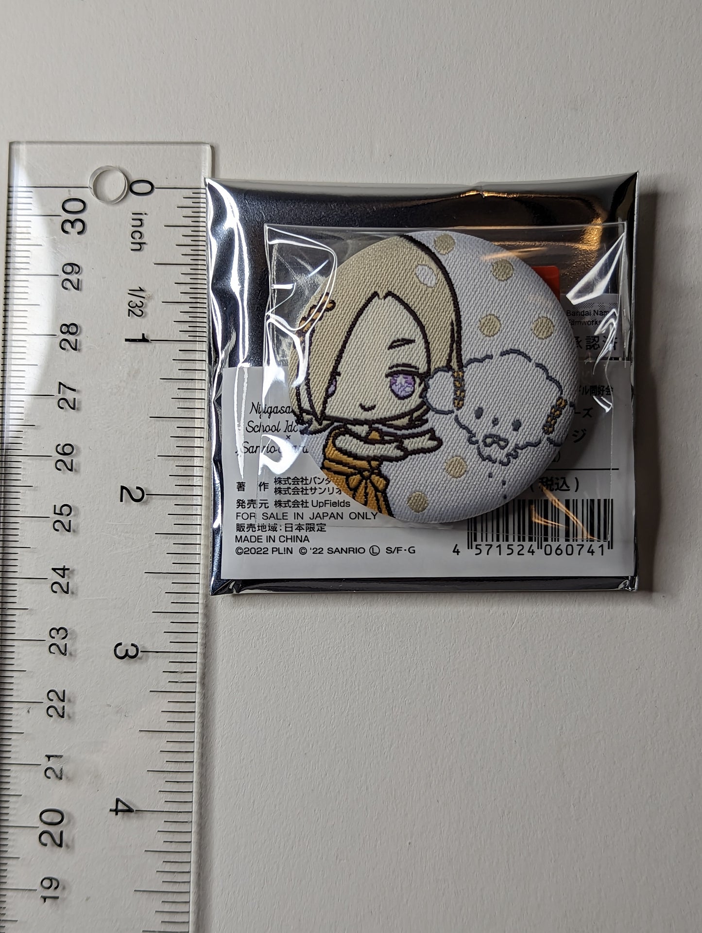 Mia Taylor Love Live Nijigasaki x Sanrio Embroidered Can Badge