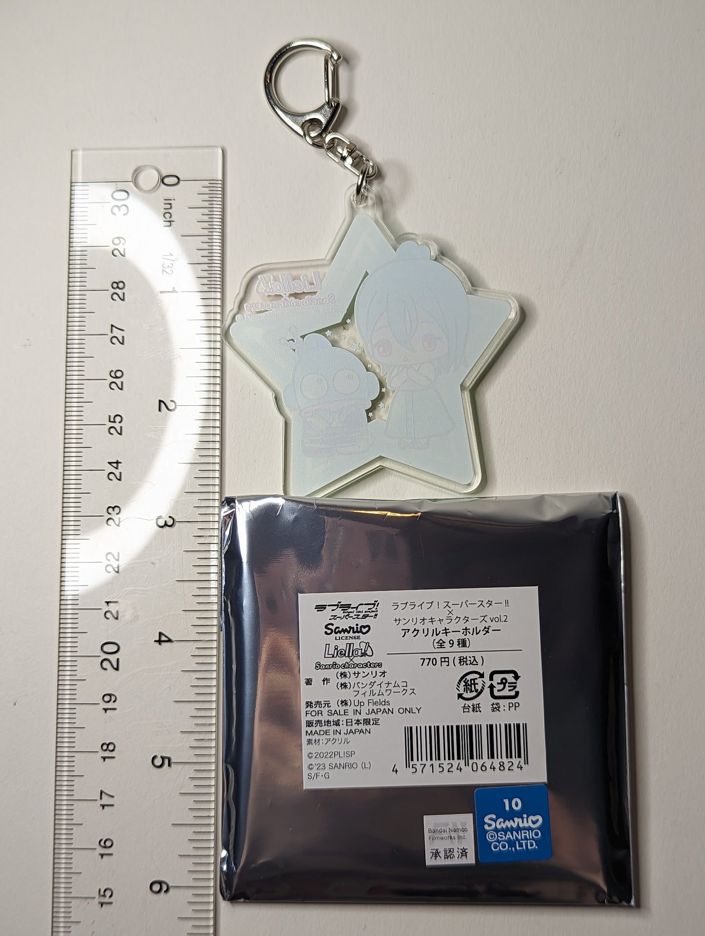Shiki Wakana Love Live Liella x Sanrio Acrylic Keychain