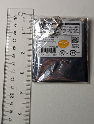 Yor Forger Spy x Family Acrylic Keychain