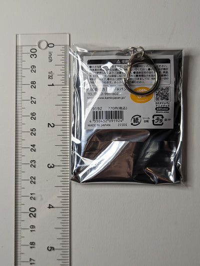 Yor Forger Spy x Family Acrylic Keychain