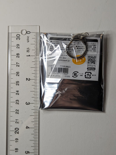 Loid Forger Spy x Family Acrylic Keychain