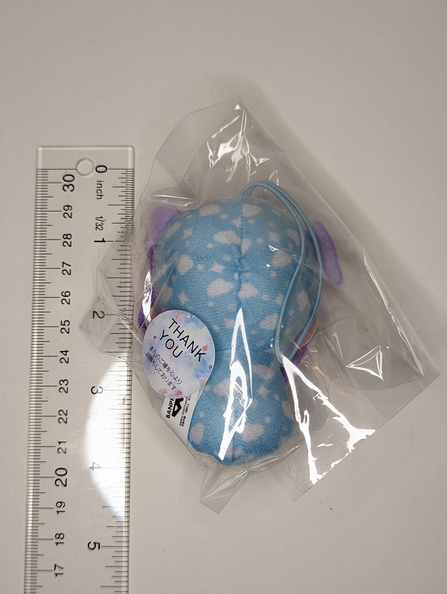 Princess Ellee Pretty Cure Hirogaru Sky Plush Mascot