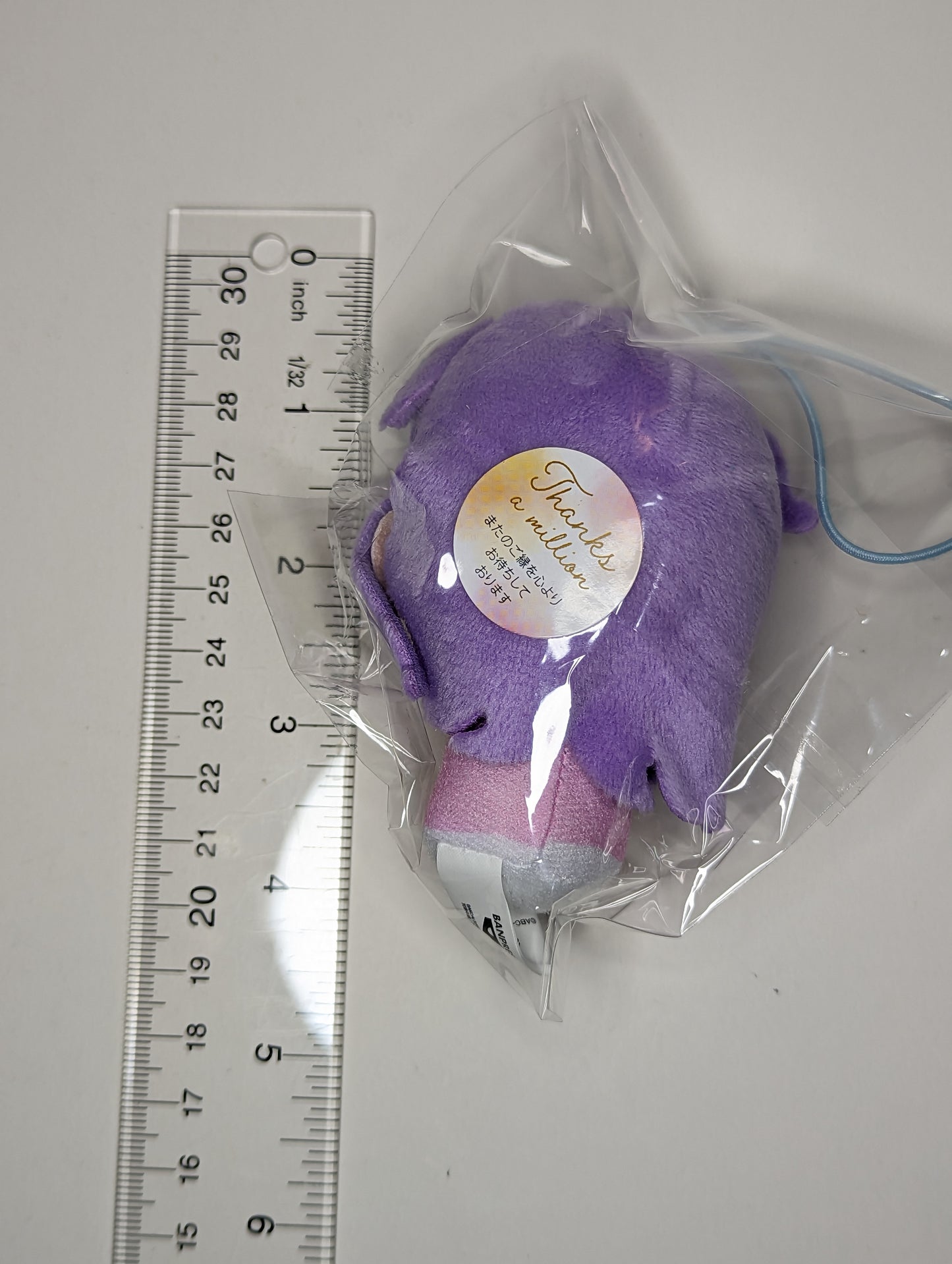 Princess Ellee Pretty Cure Hirogaru Sky Plush Mascot