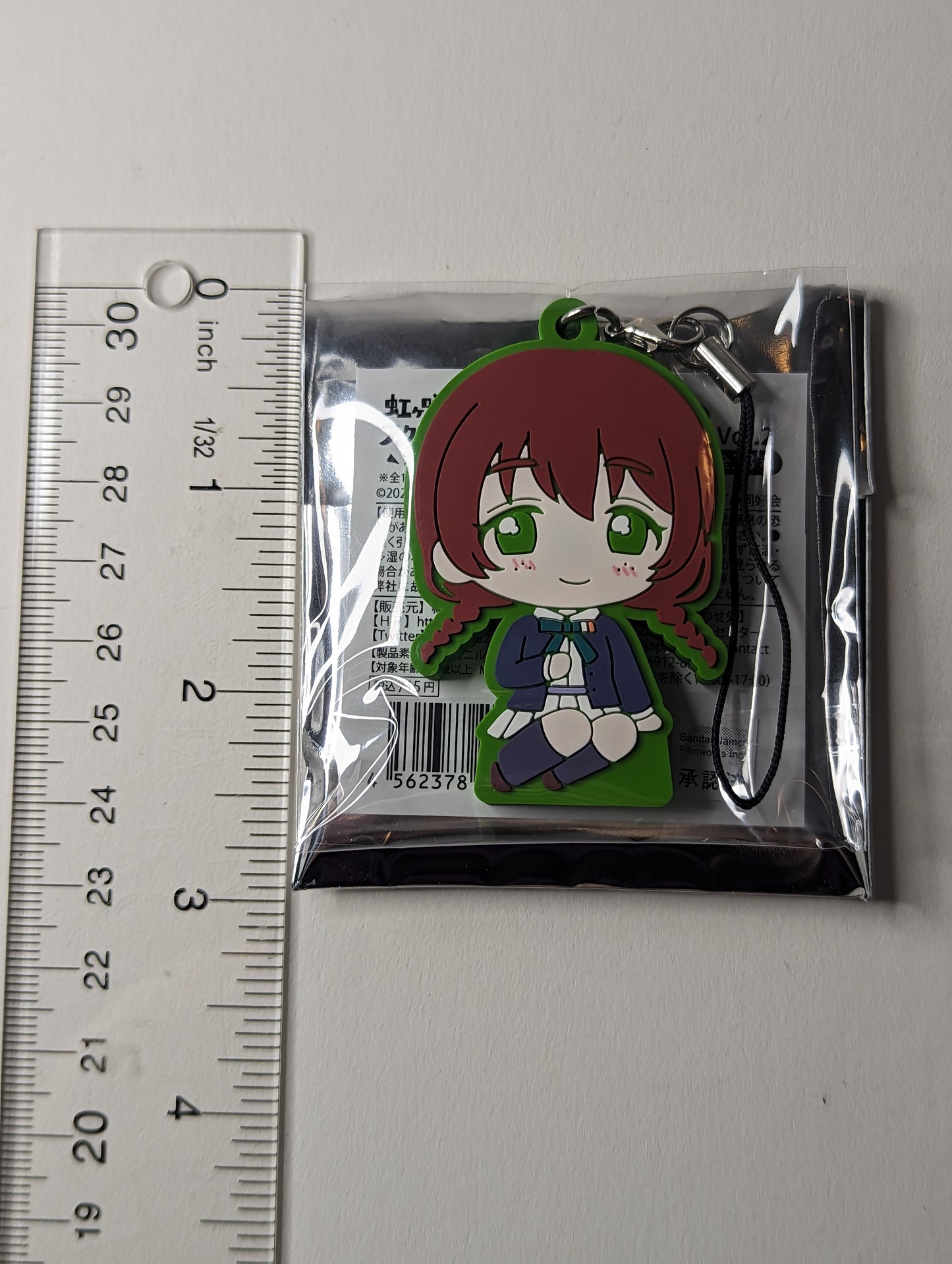 Emma Verde Love Live Rubber Strap Stand