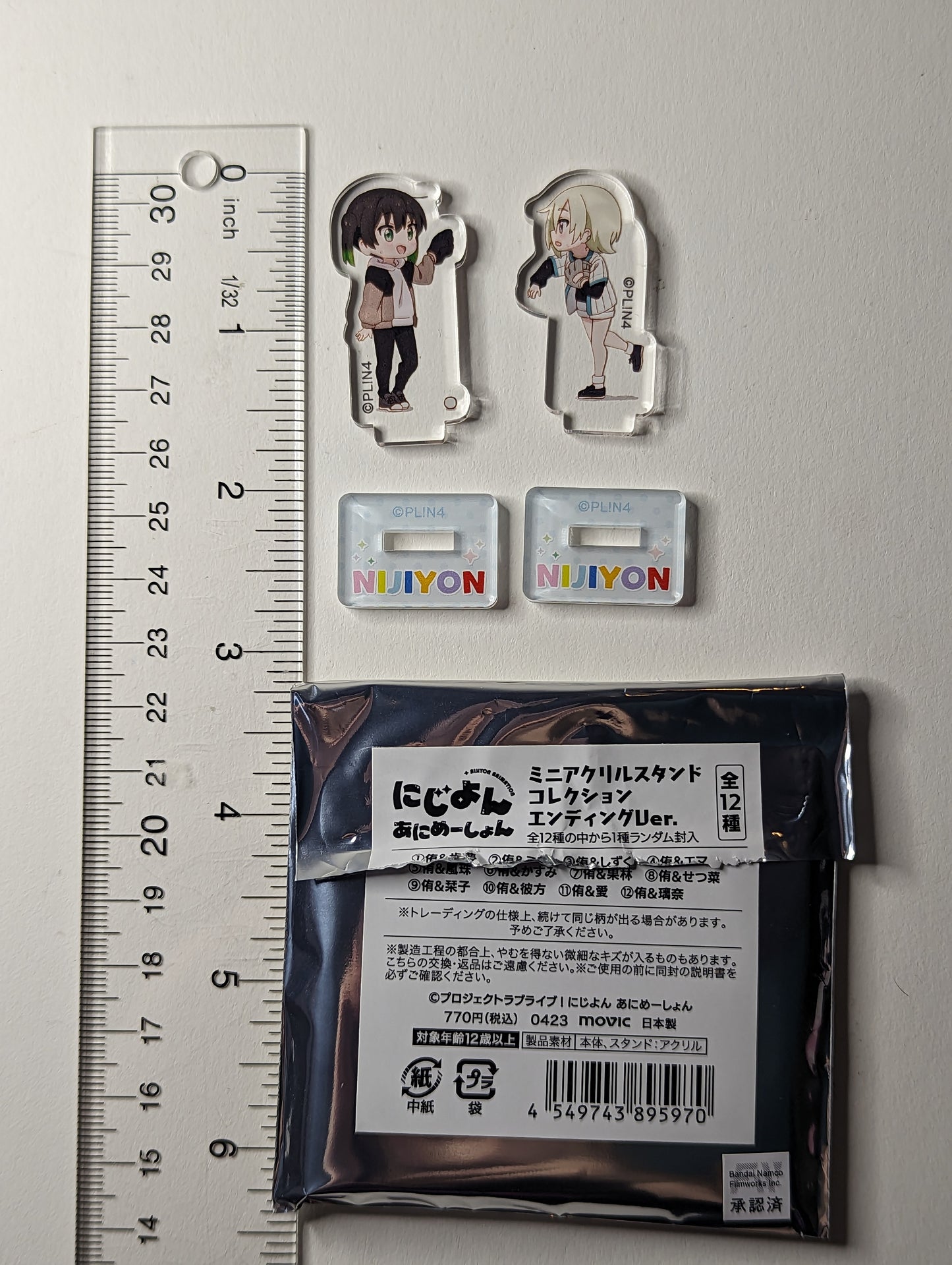 Mia Taylor Yu Takasaki Love Live Nijigasaki Nijiyon Acrylic Stand