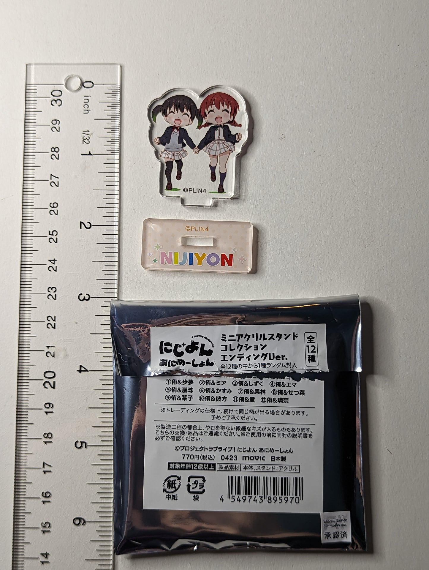 Emma Verde Yu Takasaki Love Live Nijigasaki Nijiyon Acrylic Stand