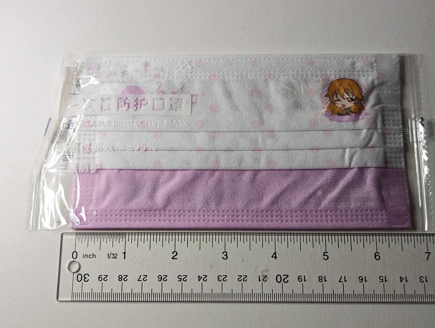 Kanata Konoe Love Live Nijigasaki CN Exclusive Disposable Mask
