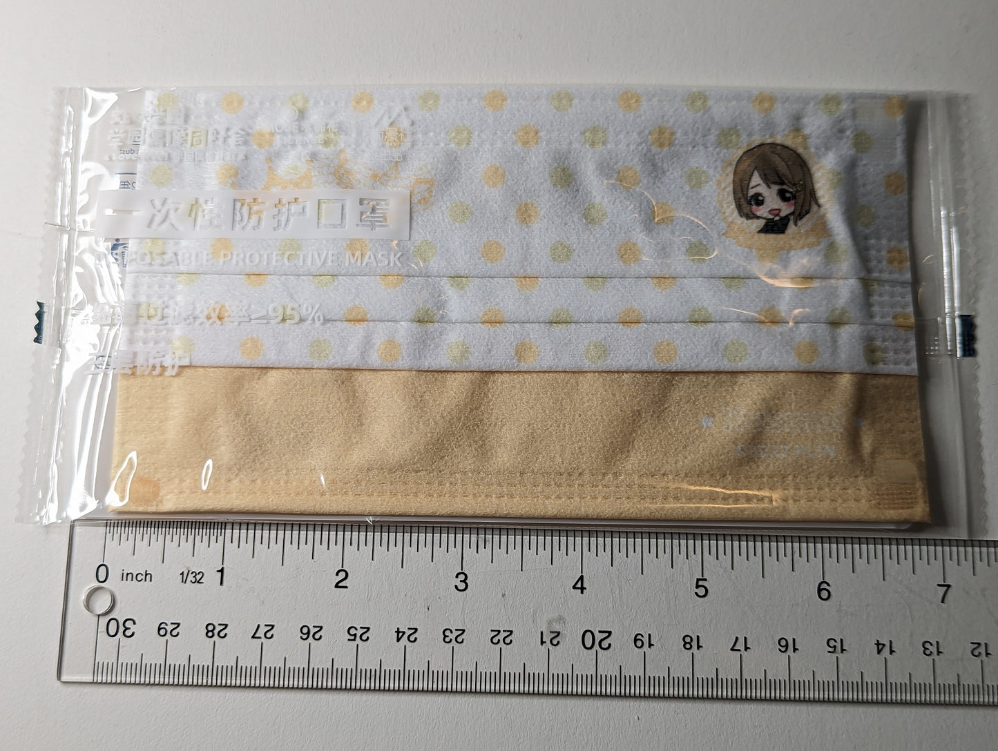 Kasumi Nakasu Love Live Nijigasaki CN Exclusive Disposable Mask