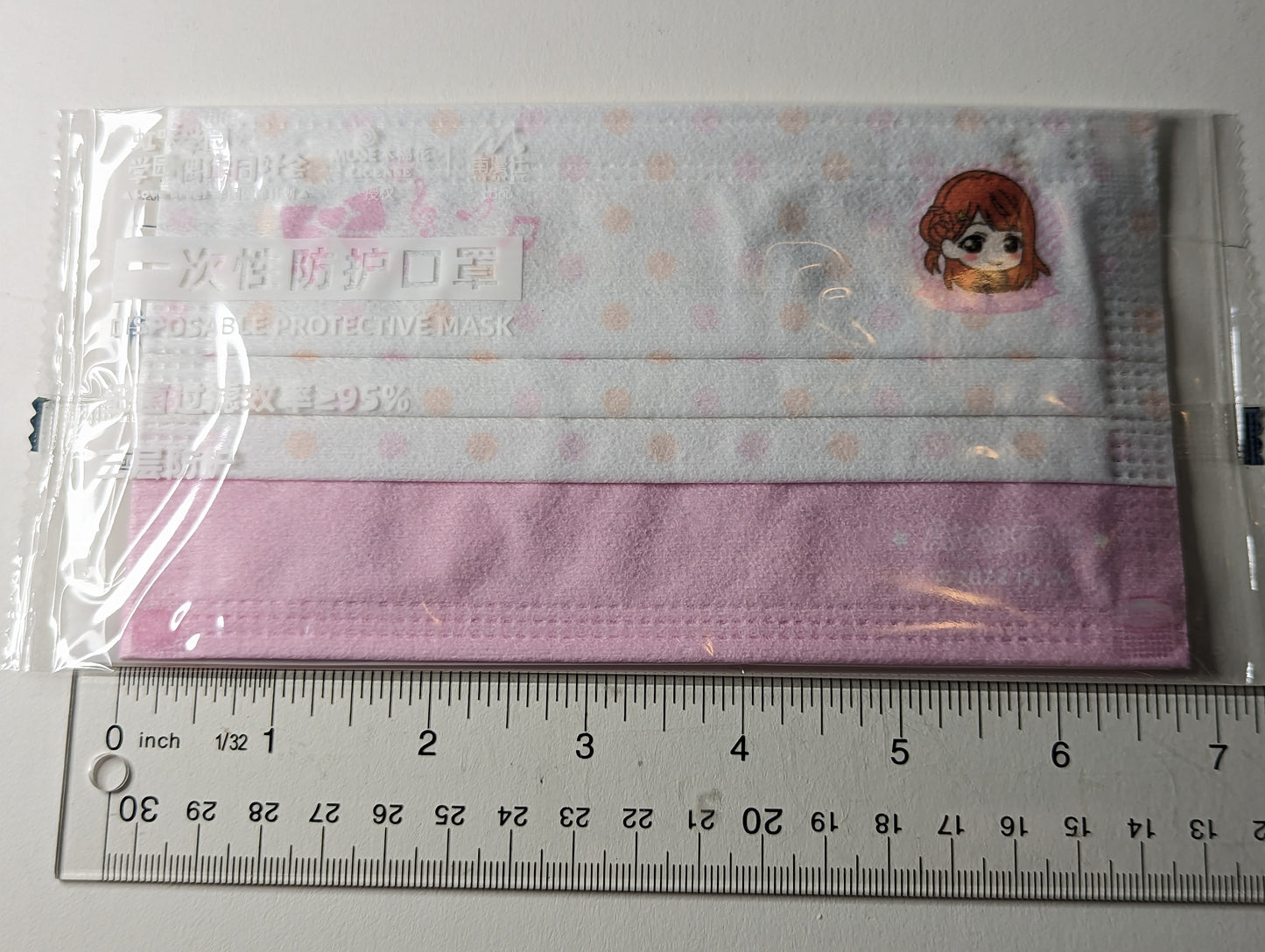 Ayumu Uehara Love Live Nijigasaki CN Exclusive Disposable Mask