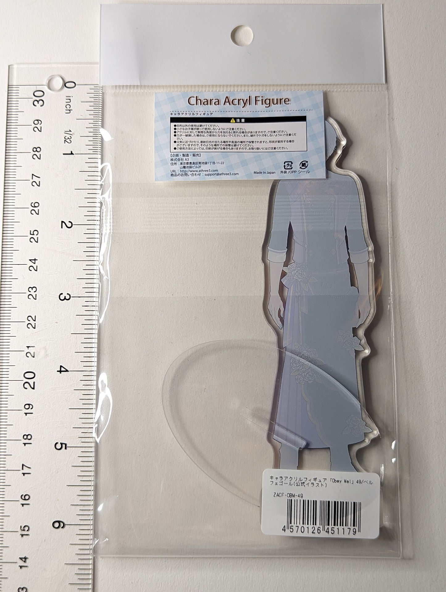 Belphegor Belphie Obey Me Acrylic Stand