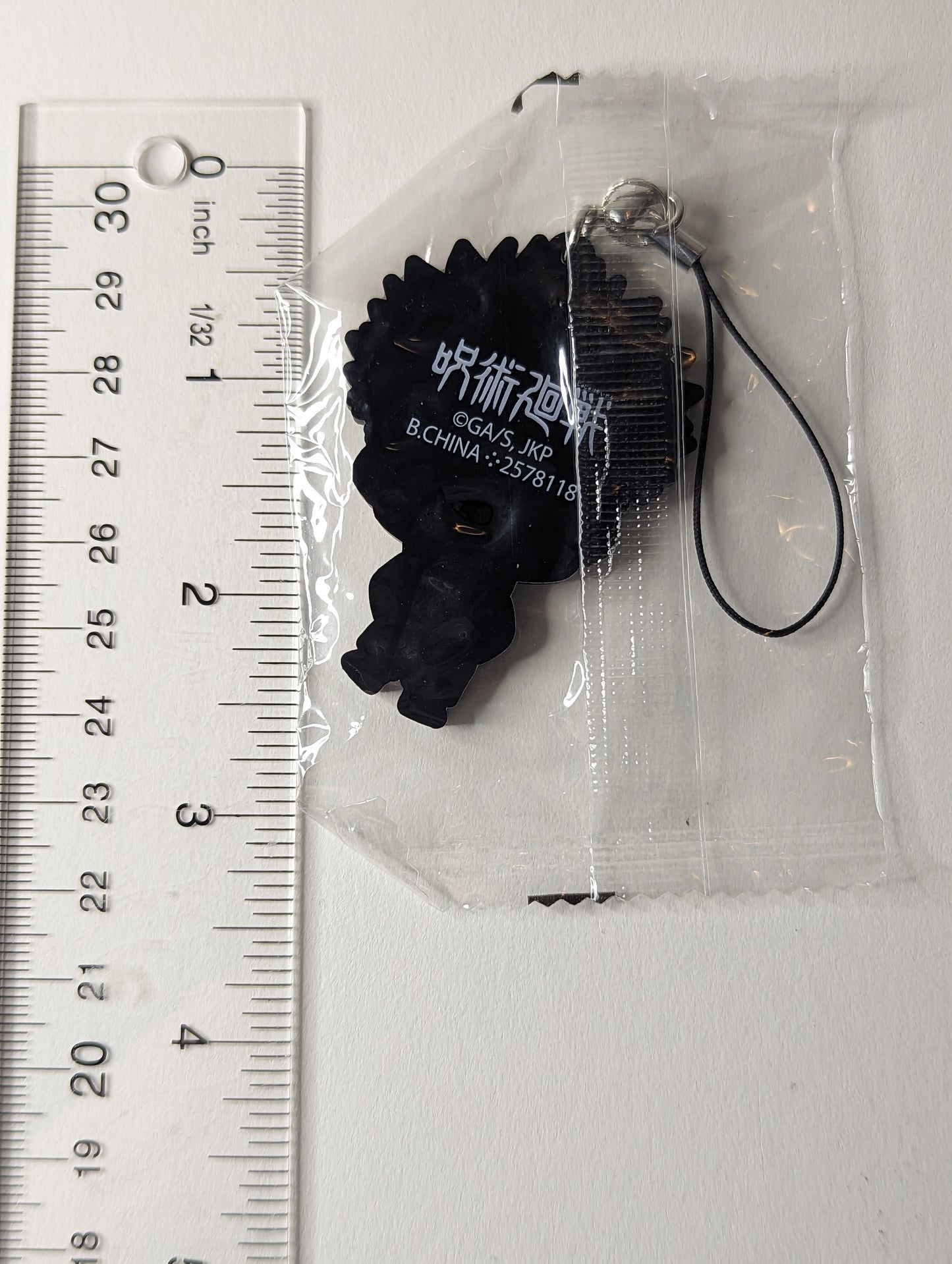 Yuji Itadori Jujutsu Kaisen JJK Rubber Strap