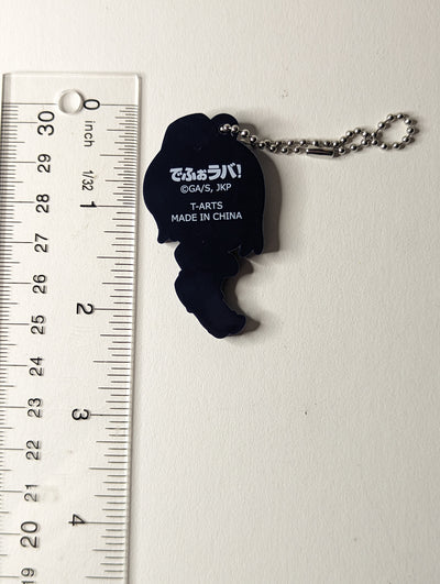 Maki Zenin Jujutsu Kaisen JJK Rubber Strap