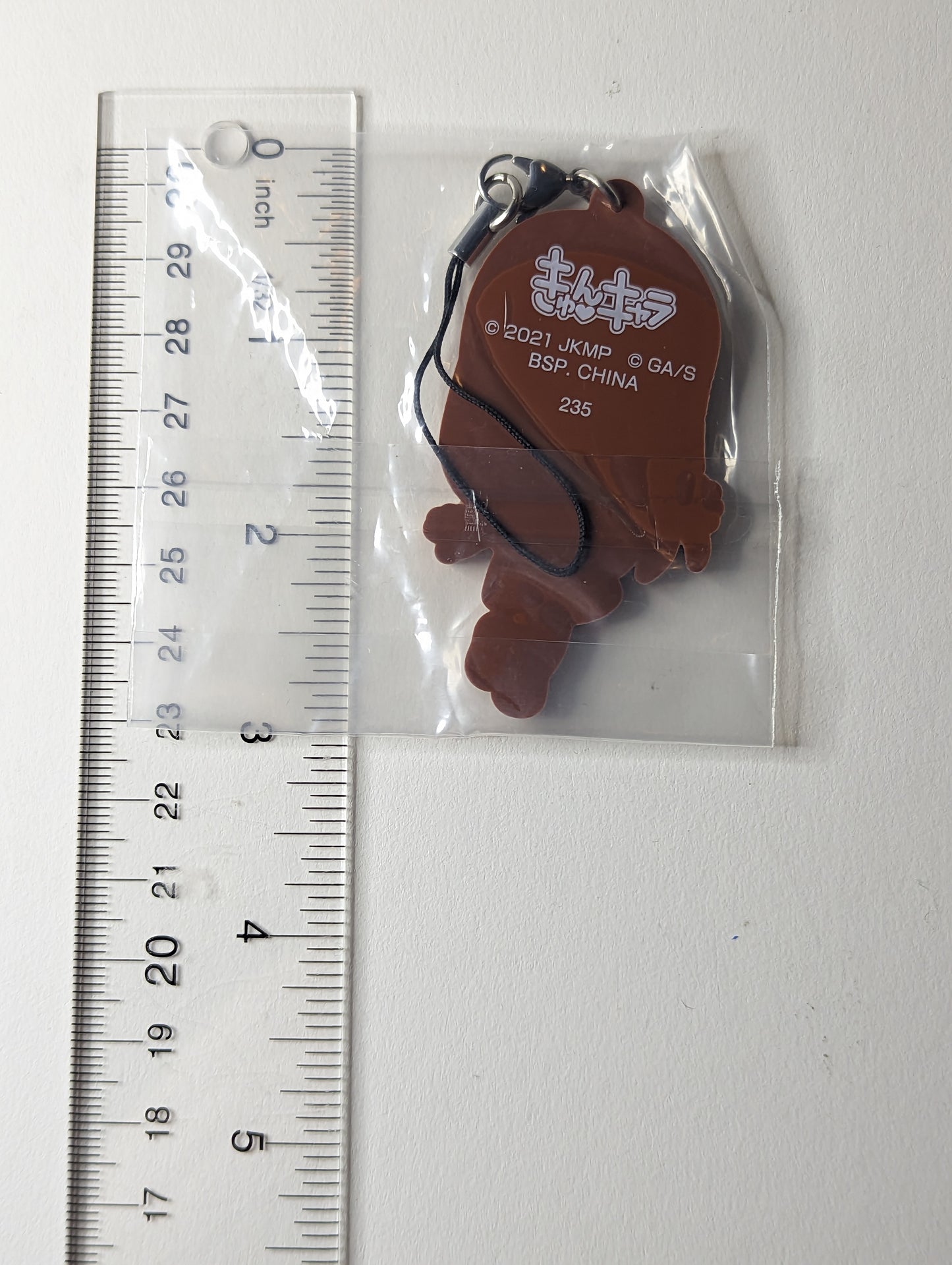 Rika Orimoto Jujutsu Kaisen JJK Rubber Strap