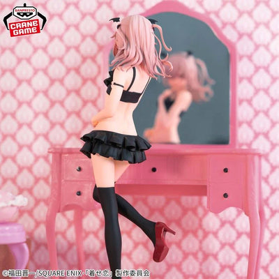 My Dress-Up Darling Celestial Vivi Sajuna Inui