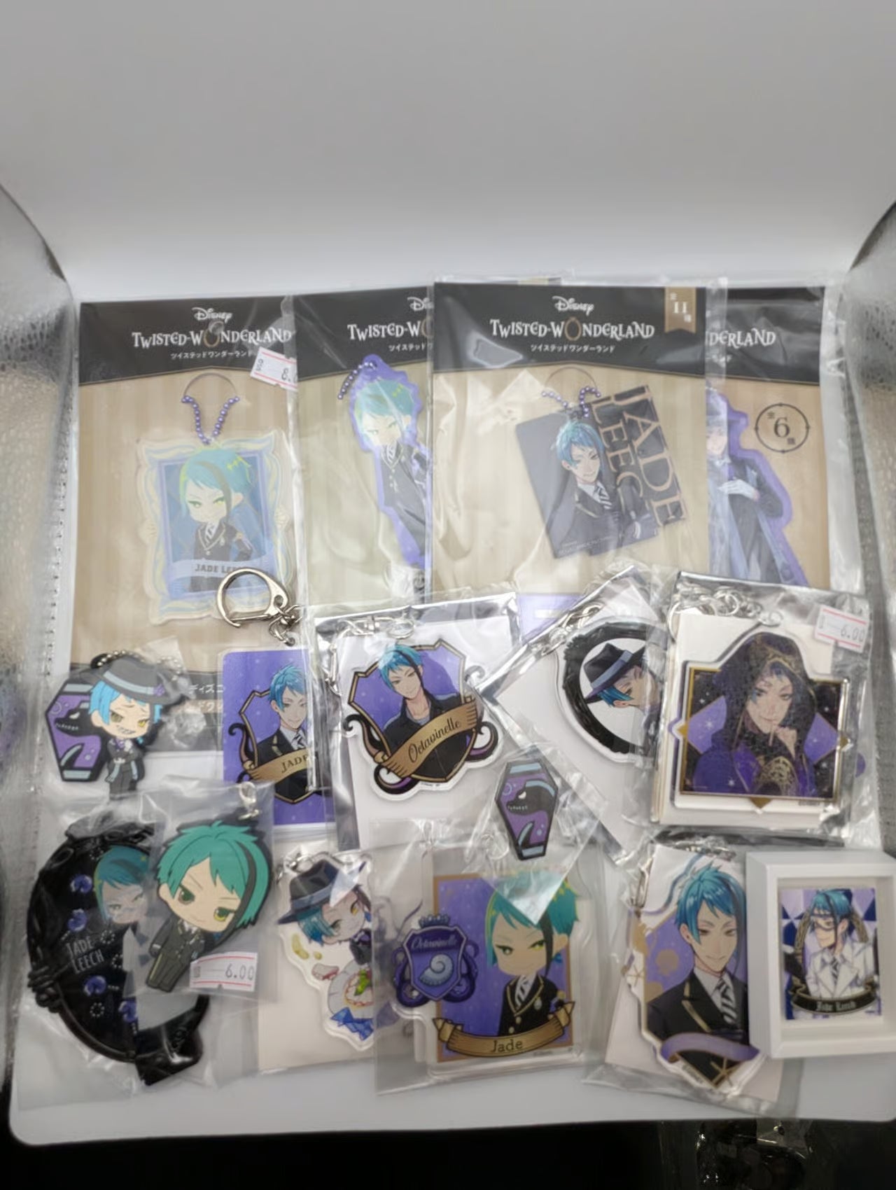Jade Leech Twisted Wonderland Discount Bundle (33 items)