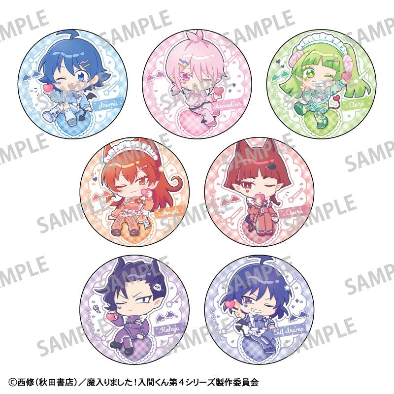 RESERVED LISTING