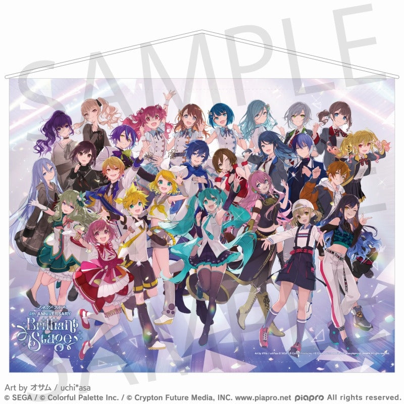 PREORDER] Project Sekai 4th Anniversary Connect Live B2