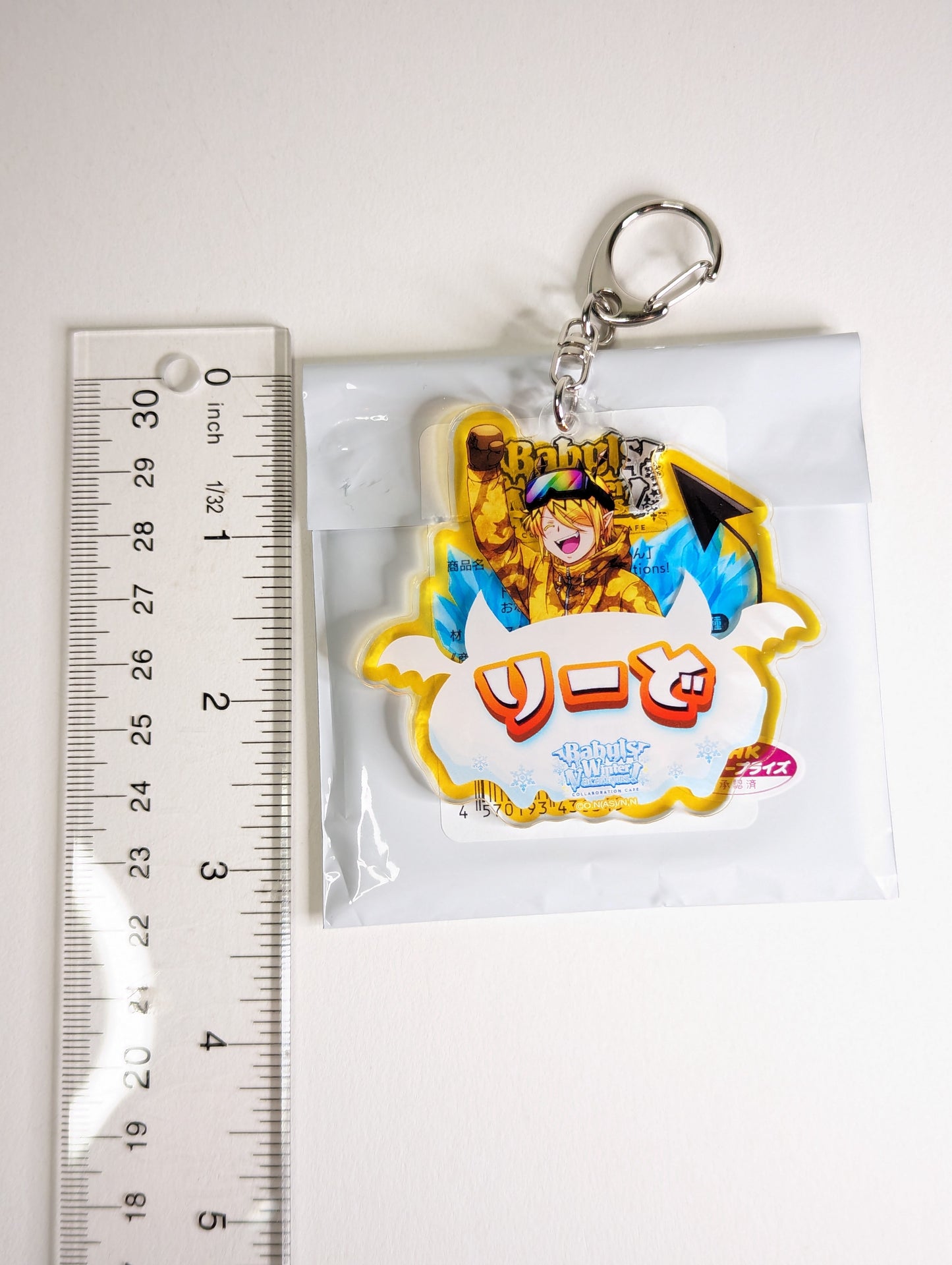 Shax Lied Welcome to Demon School Iruma-kun / Mairimashita Iruma-kun Babyls Winter Vacations Cafe Acrylic Keychain