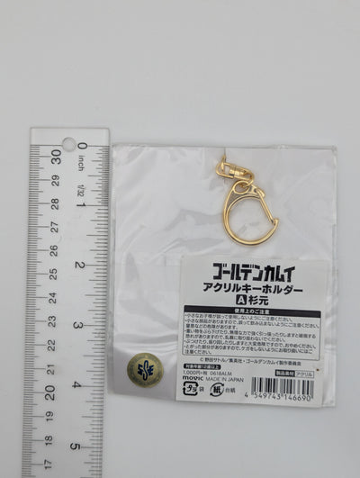 Saichi Sugimoto Golden Kamuy Acrylic Keychain